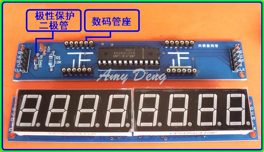 5 шт./лот MAX7219 светодиодный дисплей модуль печатной платы 8 цифровой трубки дисплей модуль привода пустой печатной платы