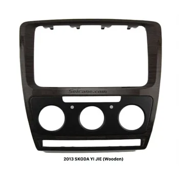

Seicane Wooden Color Car Radio Fascia 2 Din Panel in Dash for 2013 SKODA YI JIE Stereo DVD Player Frame Audio Fitting CD Trim