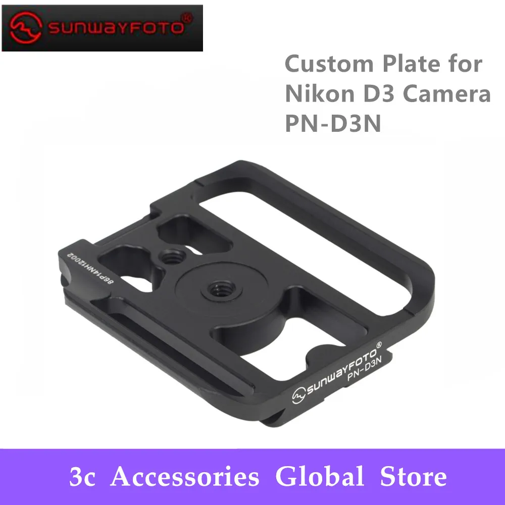 Штативная головка SUNWAYFOTO быстросъемная алюминиевая основа для камеры Nikon D3
