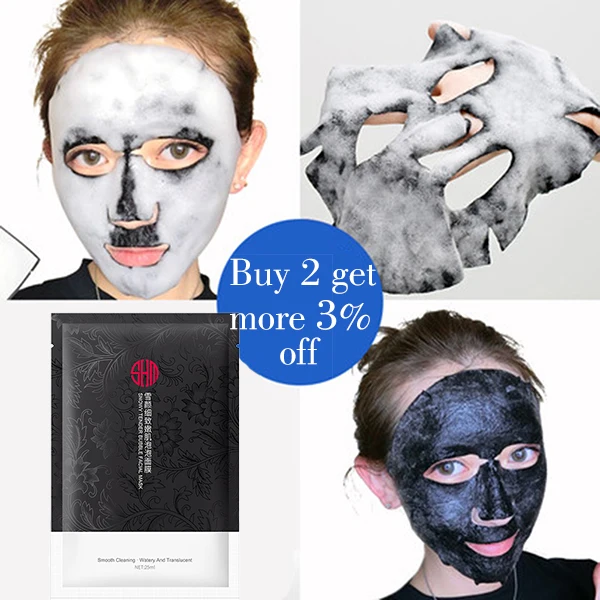 

1PCS Detox Oxygen Bubble Sheet Mask Cosmetic Moisturizing Bamboo Charcoal Black Face Mask Foam Cleaning Pore Skin Care