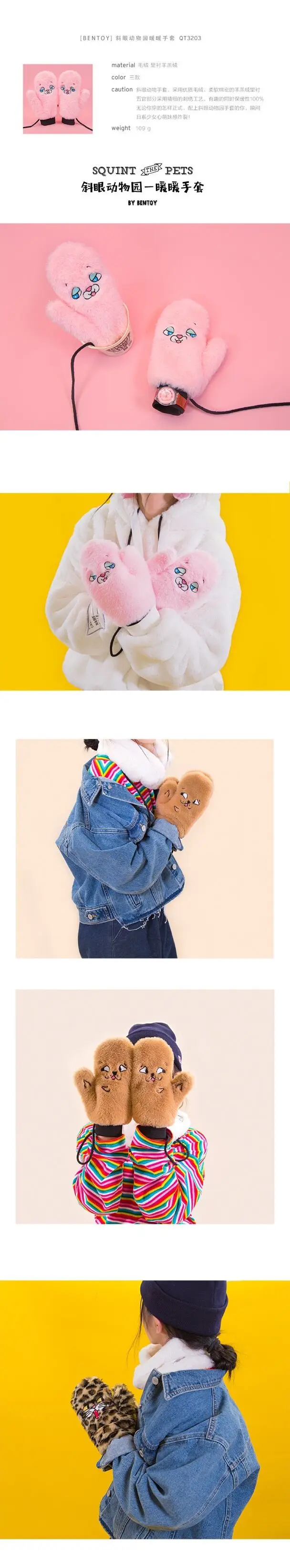 QQ20180911141056