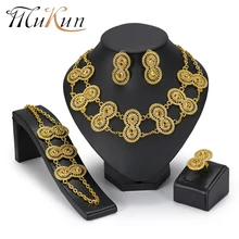 MuKun Nigerian Wedding Jewelry Sets Ethiopian African Beads Jewelry Set Gold Color Choker Bridal Dubai Women Jewelry 2018 New цена MuKun Nigerian Wedding Jewelry Sets Ethiopian African Beads Jewelry Set Gold Color Choker Bridal Dubai Women Jewelry 2018 New цены онлайн