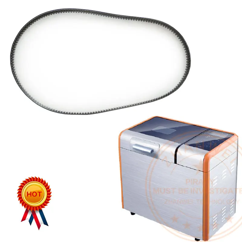 Conveyor Belt for Parts of Automatic Bread Machine XBM1301 Kitchen Appliance Maker | Бытовая техника