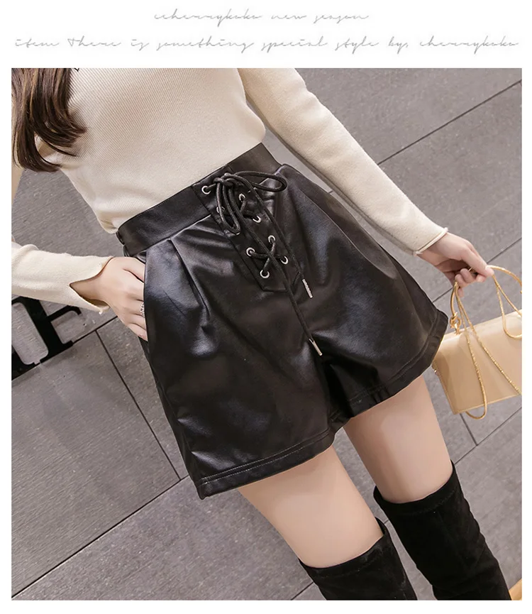 2019 Осень Новый корейский стиль женские сексуальные кожаные шорты с высокой талией свободные широкие брюки короткие Femme эластичный пояс