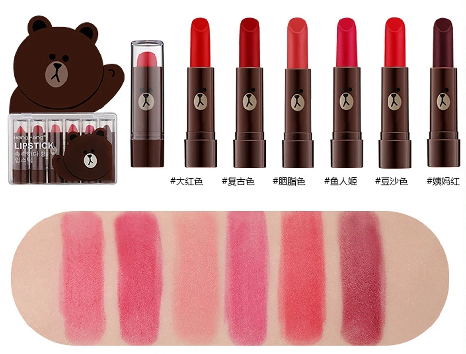 Moisturizing Lipstick c1