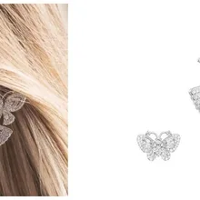 Модные асимметричные серьги в виде бабочек, животных, кубического циркония для женщин, ювелирные изделия, подарок, вечерние аксессуары