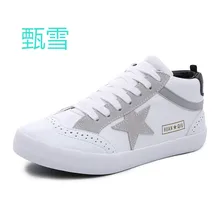 Новинка года; сезон осень; парусиновая обувь; кожаная повседневная обувь