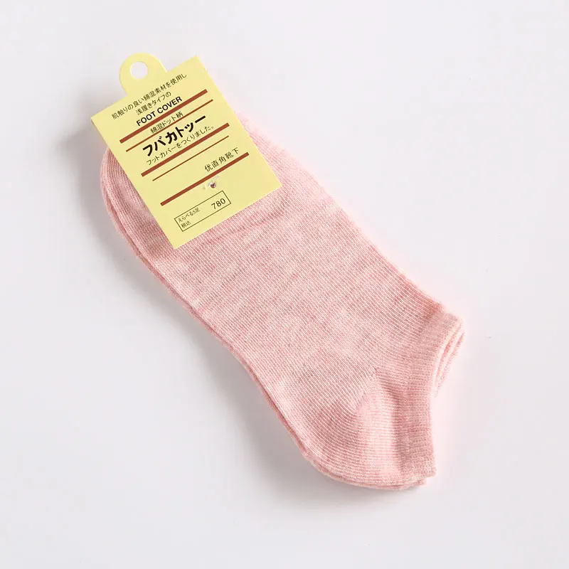 Весна-осень хлопок женские лодыжки Носки для леди повседневные однотонные короткие носки - Цвет: pink