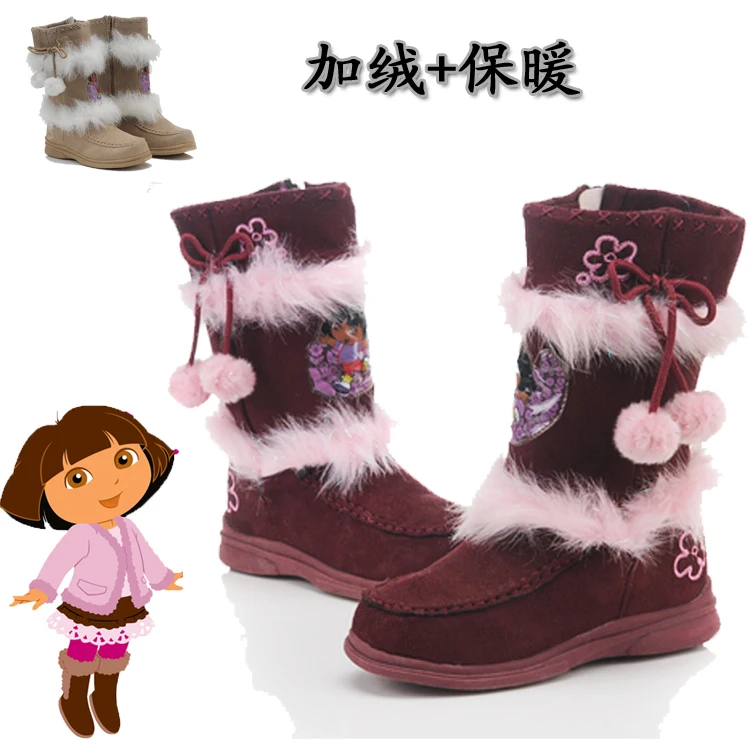 cute boot brands