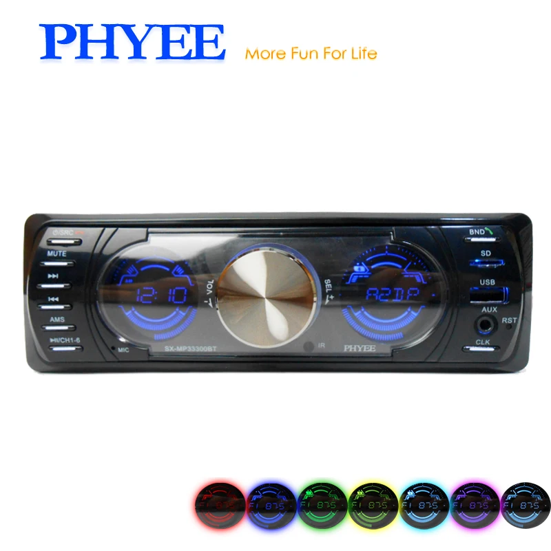 SX MP33300BT Dual Screen High Power Auto Radio Bluetooth Car Stereo