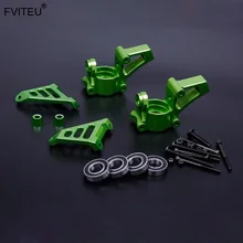 FVITEU CNC сплав переднее колесо концентратор Перевозчик набор для 1/5 HPI Baja 5b ss 5 t 5sc двигатель Rovan King