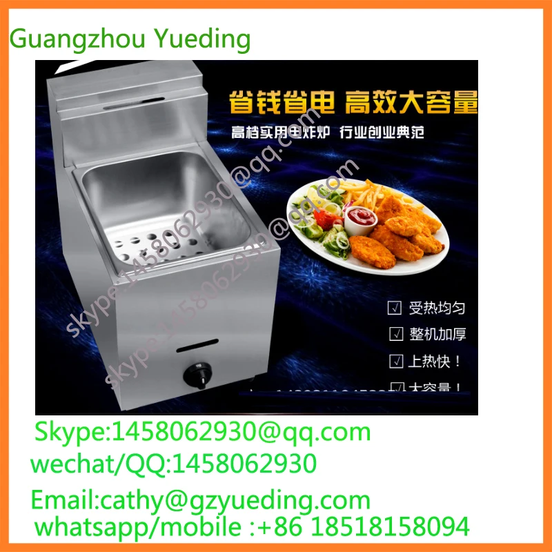 gas fryer