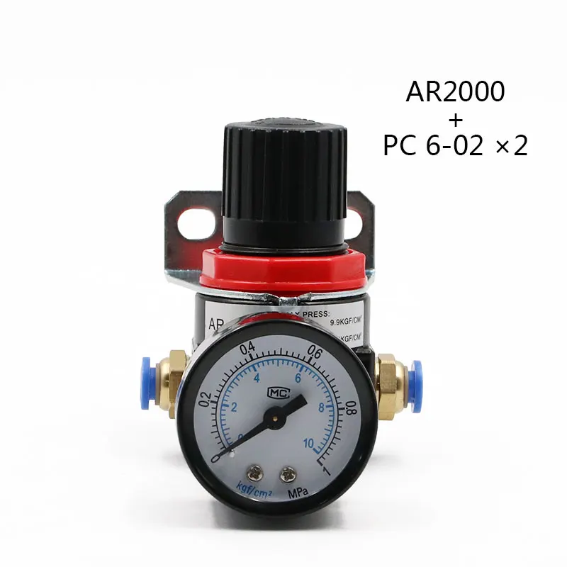 AR2000 G1/4 ''пневматический Мини Воздушный давление сброса контроля компрессора регулятор обработки единиц клапан с манометром установки - Цвет: AR2000 6mm Fitting