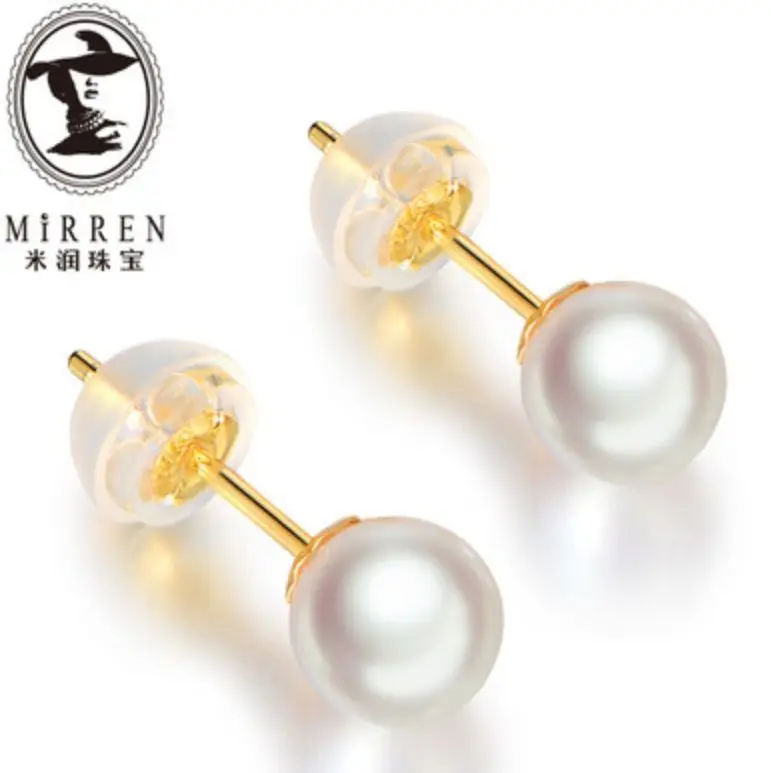 

8-9mm natural south seas white pearl earrings yellow gold