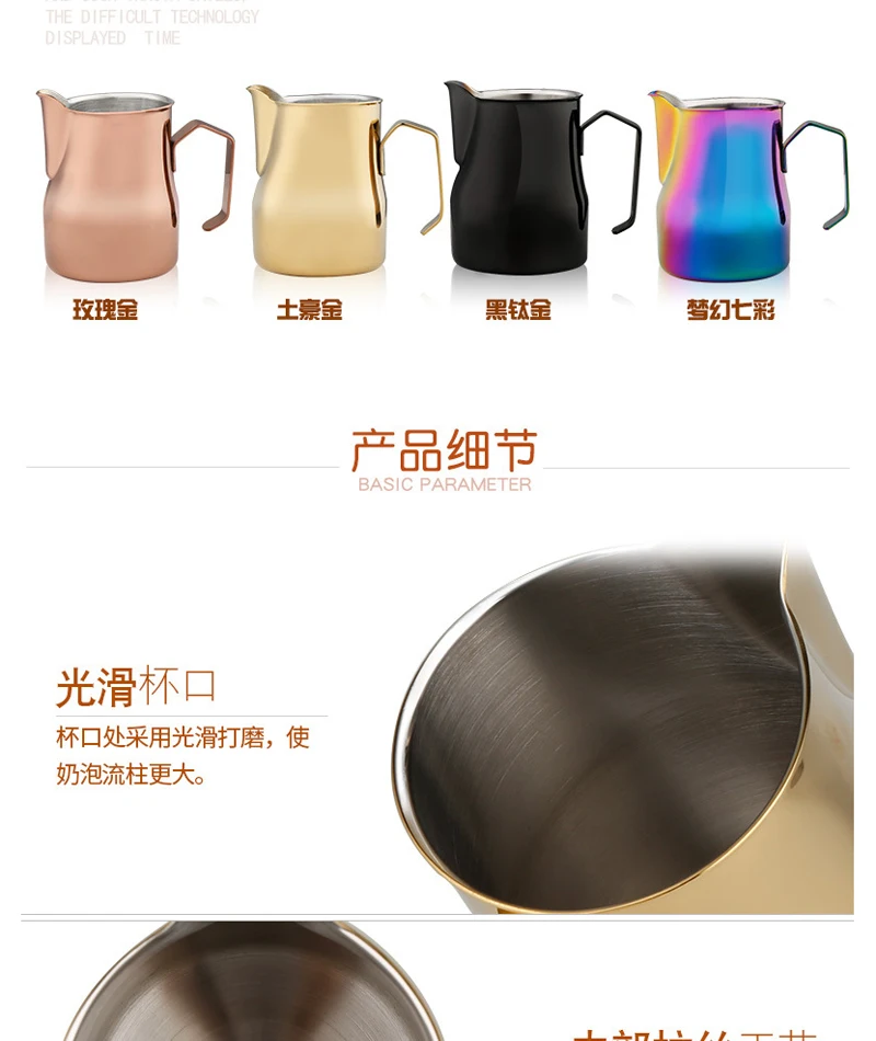_750ml---_07