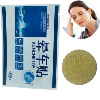 

20pcs/lot Car Motion Sickness Relief Patch Anti Carsickness Airsickness Seasickness Nausea Dizzy Preventing Sickness Patch