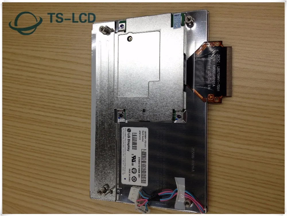 Тестирование LB070WV1-TD01 класс А+ 7," дюймовый TFT ЖК-панель один год гарантии