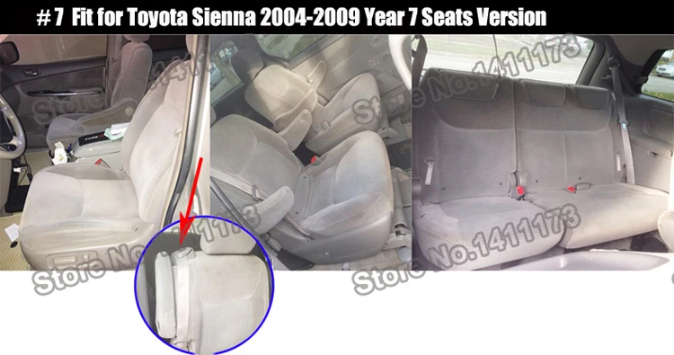 057S car seat covers  (7)