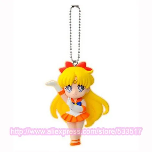 sailor vers