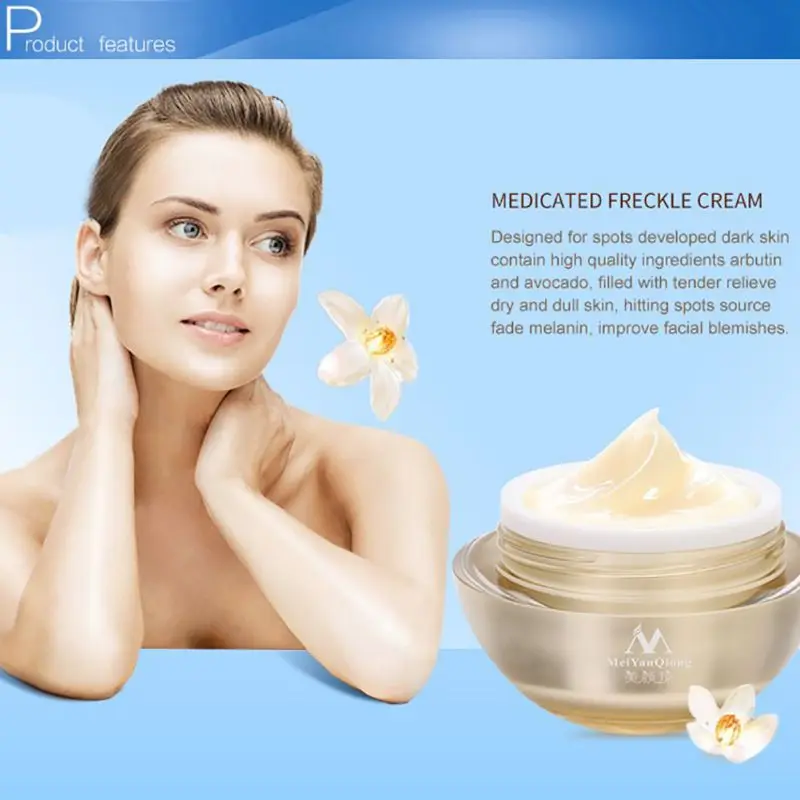 medicated freckle cream