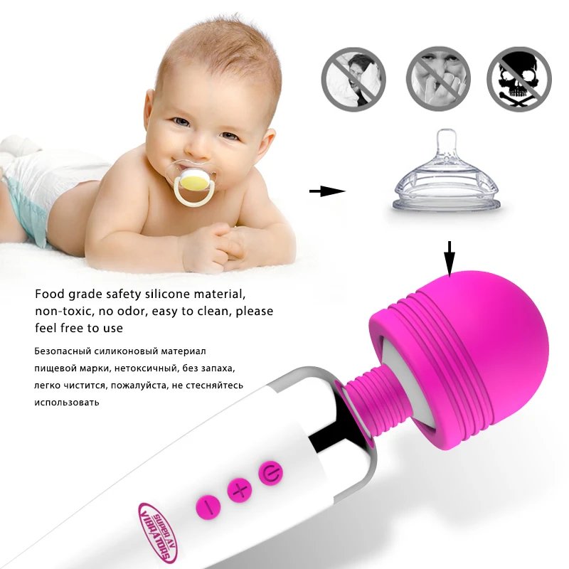 Wand Vibrator (7)