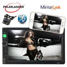 Car stereo 2 DIN Bluetooth 7 inch car MP4 player with remote control 7010B1 car MP4