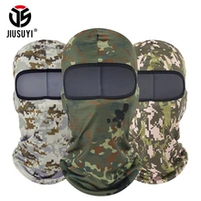 Тактические Военные Балаклавы, камуфляжные шапки с полным лицевым щитом, Боевая страйкбольная Пейнтбольная летняя маска для головы, шапки бини для мужчин и женщин