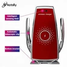 Универсальный автоматический зажимной беспроводной автомобильный аэратор, вентиляционное сиденье для телефона, вращение на 360 градусов, Монтажный кронштейн для Iphone, Android