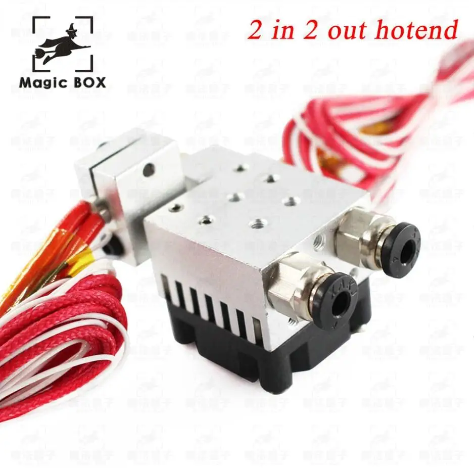 

1Set Chimera Extruder Double Nozzle Remote full Kits 0.4mm 1.75mm Double Head Multi-Extrusion V6 Dual Head Print 3d printer part