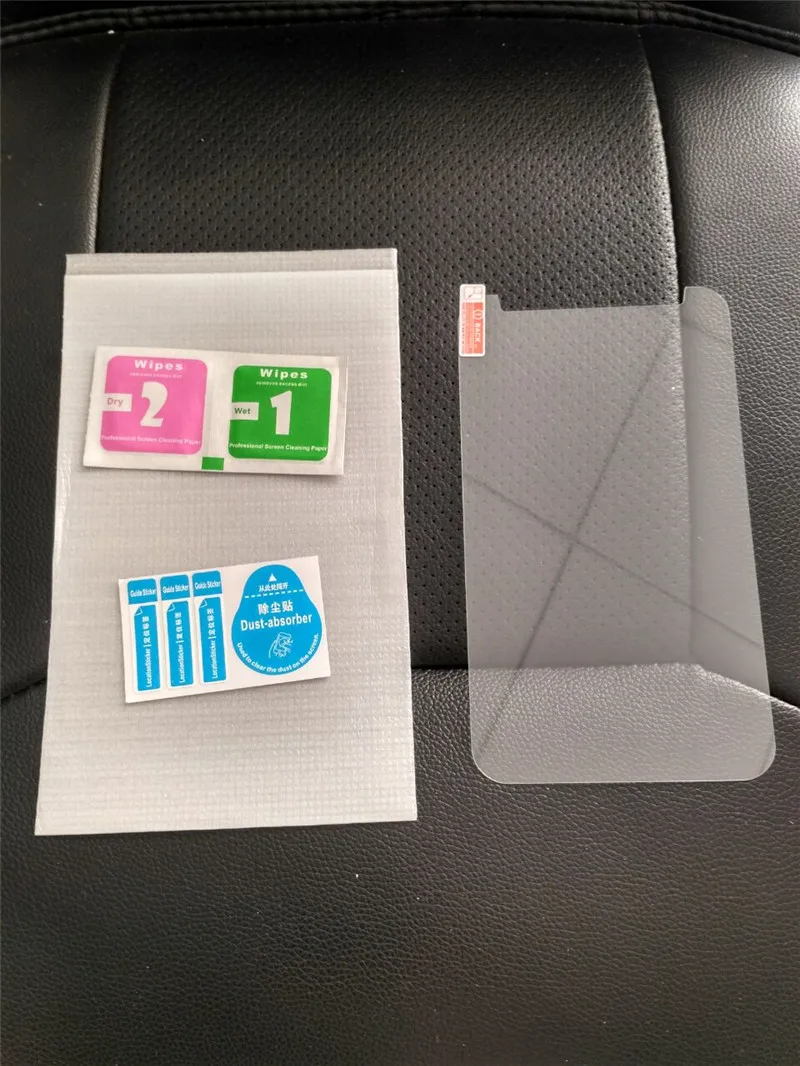 universal tempered glass screen protector for 7 inch tablet size 18 2 10 1 cm universal tempered glass screen protector for 7 inch tablet size 18 2 10 1 cm