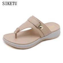SIKETU/женские шлепанцы; летние женские модные сандалии; женские Вьетнамки; обувь на низком каблуке; повседневные удобные шлепанцы; размер 42