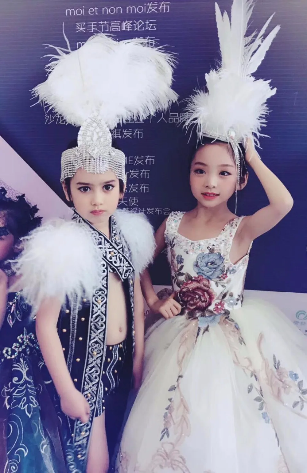 QQ20171126213033