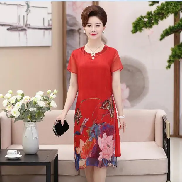 QQ20170621153325