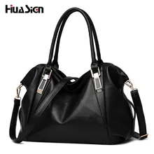 Huasign Designer Women Handbag Female PU Leather Bags Handbags Ladies Portable Shoulder Bag Office Ladies Hobos Bag Totes