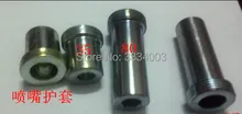 35mm/80mm bico de aço capa para bocal de carboneto de boro, tampa de aço para o bocal de jacto de areia, sandblaster bocal tampa de aço