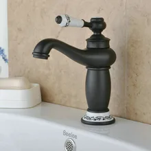 SRJ Bathroom Basin Faucet Antique Brass Blalck Single Handle Hot Cold Wash Mixer Water Tap Deck Mounted Single Handle Faucet SRJ Bathroom Basin Faucet Antique Brass Blalck Single Handle Hot Cold Wash Mixer Water Tap Deck Mounted Single Handle Faucet