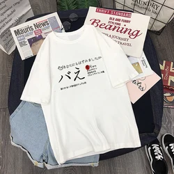 2019 Summer Women T-shirt New Style Short Sleeve T shirt Fishion Losse O-Neck Cotton Women's Casual Top 6 Color 2019 Summer Women T-shirt New Style Short Sleeve T shirt Fishion Losse O-Neck Cotton Women's Casual Top 6 Color