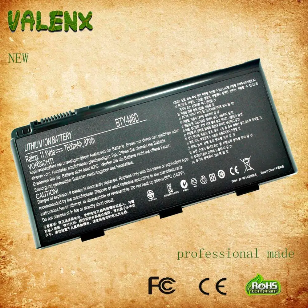 HZHSD Valenx BTY-M6D 7800mAh