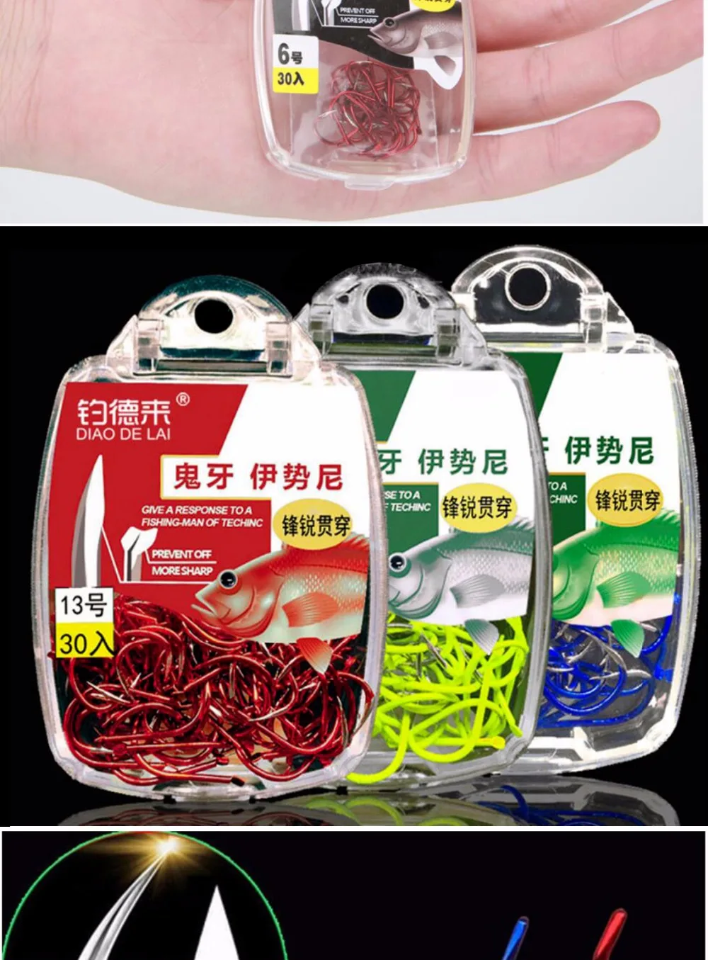 QQ20180327012542_02