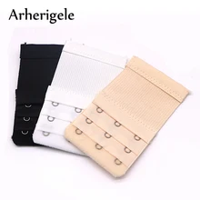 Arherigele 10 шт. эластичные 3X3 Крючки бюстгальтеры удлинитель ремня ремень белый черный цвет кожи застежки для женщин нижнее белье