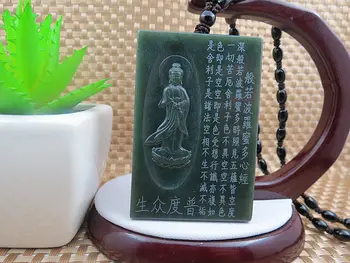 

beautiful Hetian jade Buddha text Guanyin pendant free bead chain free shipping