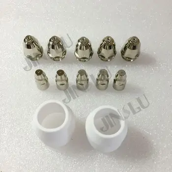 

15PK P80 P-80 Torch Kits Electrode , Tip , Shield Cup, Air Plasma Cutting Torch Consumables