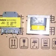 Хорошего качества оригинальные 1 шт. GAL3515E-WDB-01 YT35-0360110 7 V 11 V