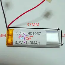 Лучшая брендовая батарея размер 401037 3,7 в 140 мАч литий-полимерная батарея с защитной панелью для Bluetooth MP3 MP4 gps Digital Produ