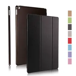 Таблетки Чехлы для Apple ipad mini 123 Смарт сна модные кожаные Стенд складной Магнитная тонкий защитный планшет крышкой