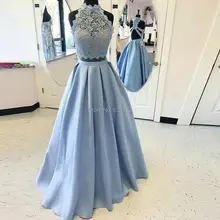 YNQNFS PD32 Robe Vestido de Festa Longo с лямкой на шее 2 предмета платье для