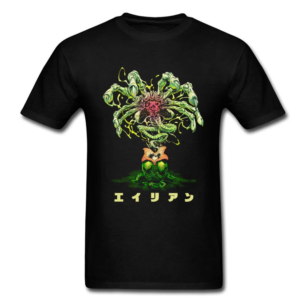O-Neck ALIEN FACEHUGGER color version 100% Cotton Man T Shirts Hip hop Short Sleeve Tops T Shirt Funky cosie T Shirt ALIEN FACEHUGGER color version black