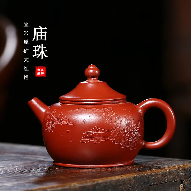 

Teapot Manual Temple Beads Raw Ore Bright Red Robe Famous Fan Zi Hong Kung Fu Tea Have Wholesale Customized Generation Hair