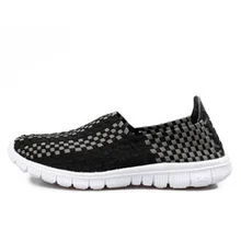 2019 Spring Summer Women Flats Autumn Casual Shoes Breathable Female Woven Shoes Slip On Ladies Loafers Handmade Shoes 2019 Spring Summer Women Flats Autumn Casual Shoes Breathable Female Woven Shoes Slip On Ladies Loafers Handmade Shoes