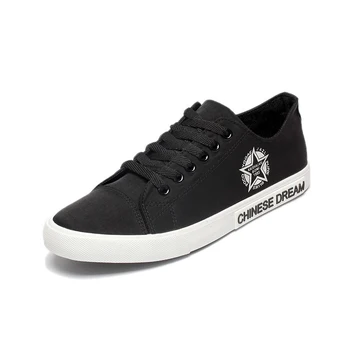 

Mens Casual Shoes Canvas Pop Sale Breathable Fashion Designer Male Shoes #MF811812